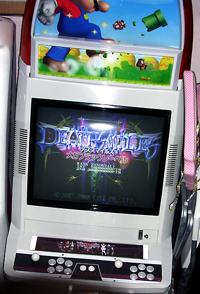 Nice picture of Xiong Ba