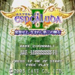 espgaluda2