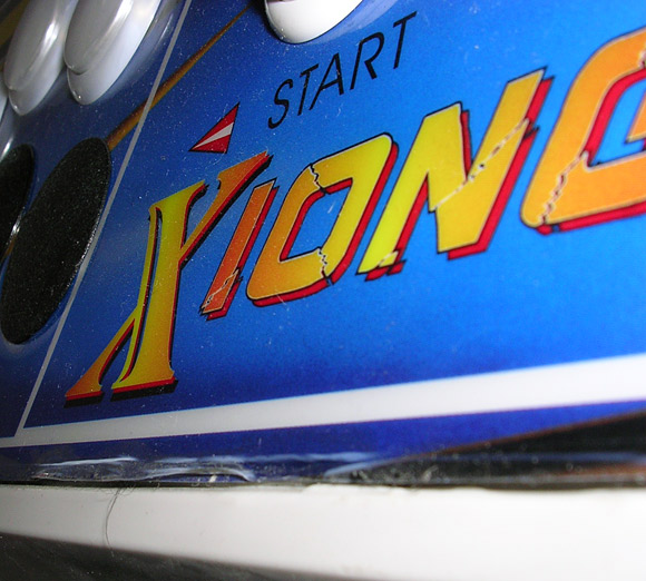 Before picture closeup #1