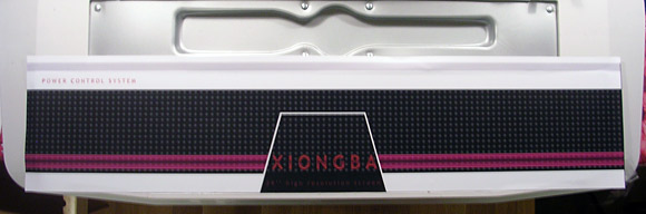 That thing is really on there!