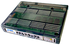 Click for high-res picture